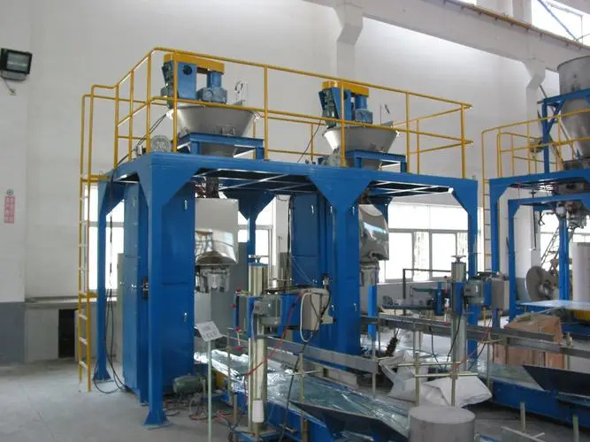 自动上袋包装机