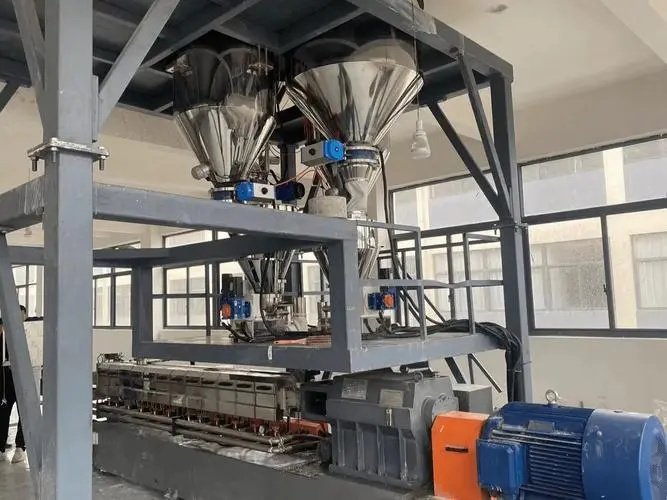 失重式称重喂料机